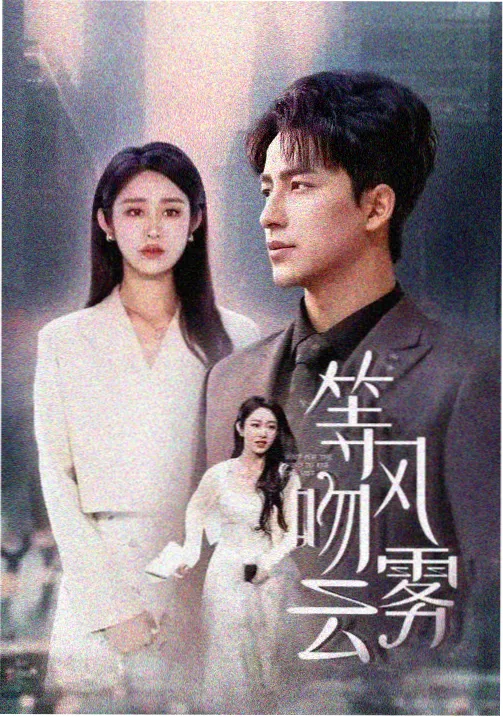 七猫作品《旧城旧事》封面